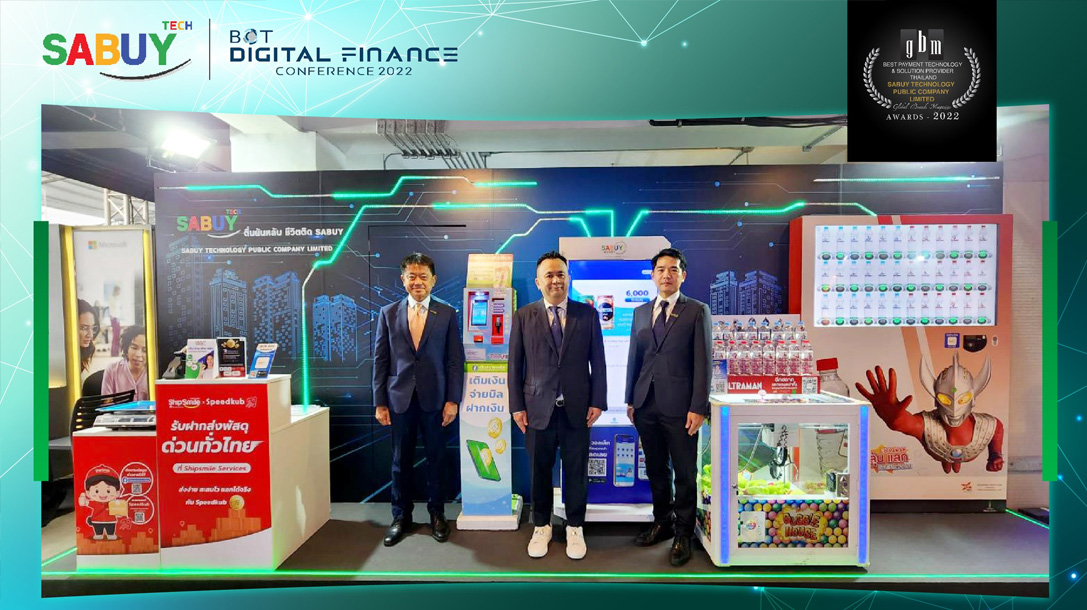 พบกับ SABUY ที่งาน BOT Digital Finance Conference 2022